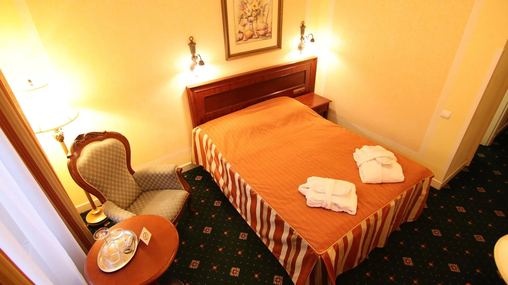 Humboldt Park Hotel & Spa Karlovy Vary