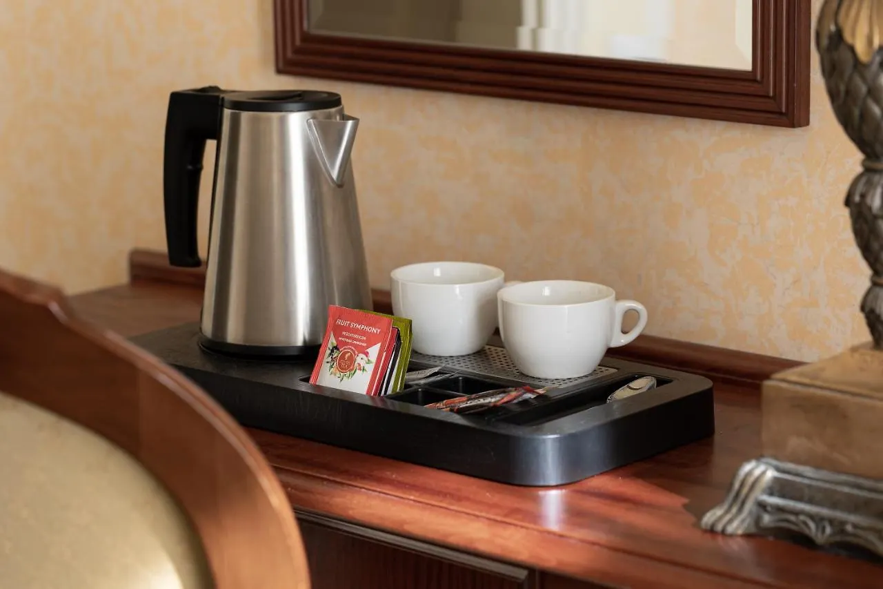 Humboldt Park Hotel & Spa Karlovy Vary